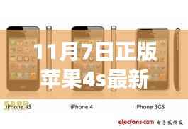 联系我们 第391页