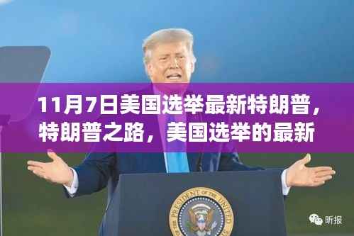 联系我们 第388页