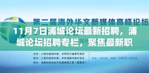森久 第10页