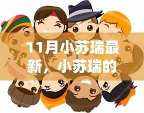 联系我们 第354页