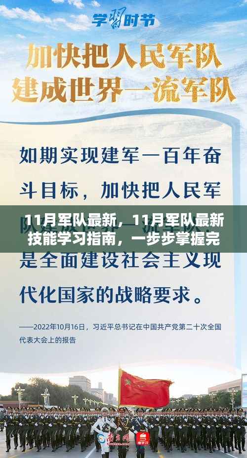 admin 第9页