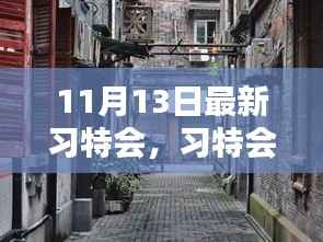 联系我们 第343页