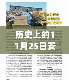 联系我们 第297页