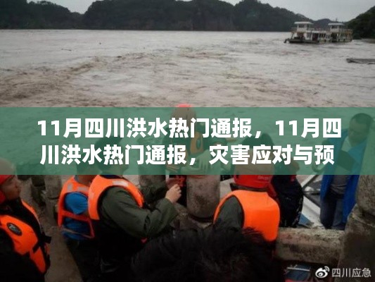 联系我们 第288页