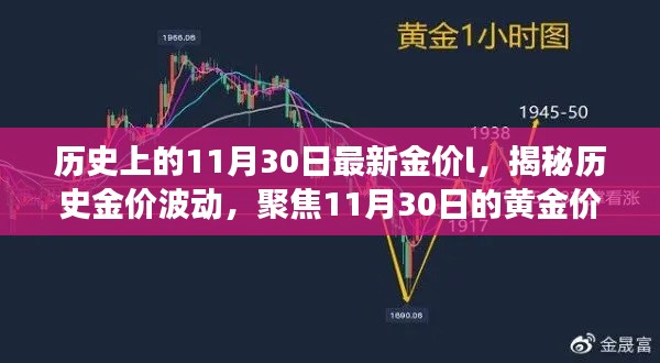 目不转睛 第11页