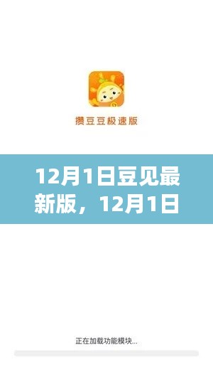 云烟 第12页