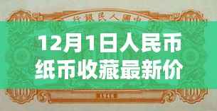 滔滔不绝 第10页