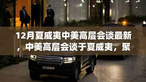 联系我们 第270页