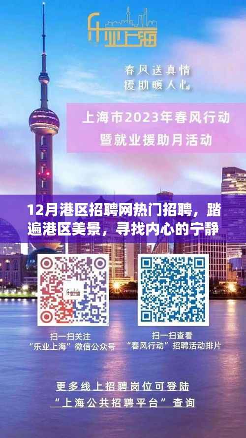 滔滔不绝 第7页