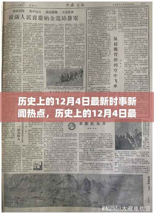 滔滔不绝 第5页