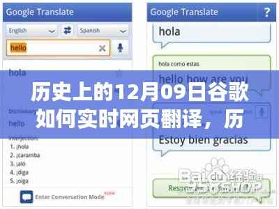 画地为牢 第2页