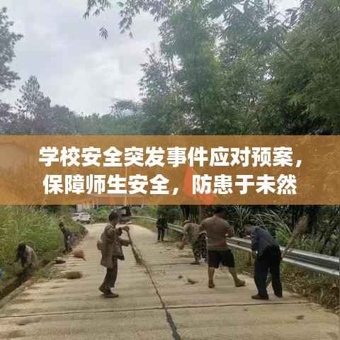 联系我们 第156页