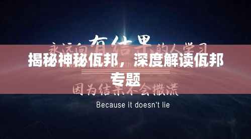 联系我们 第151页