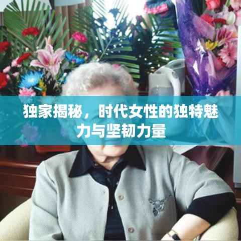 联系我们 第136页