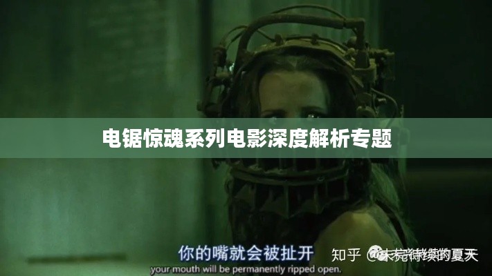 联系我们 第121页