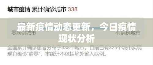 天生万物，唯人为贵