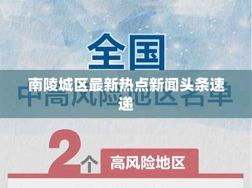 联系我们 第88页