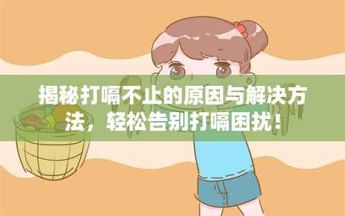 联系我们 第63页